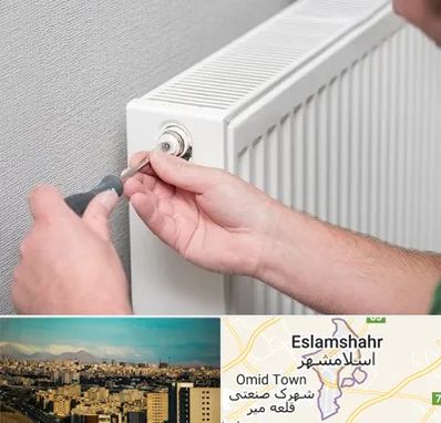 آموزشگاه تعمیرات پکیج در اسلامشهر