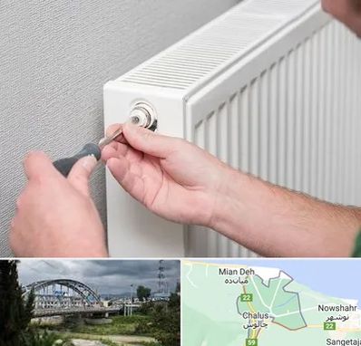 آموزشگاه تعمیرات پکیج در چالوس