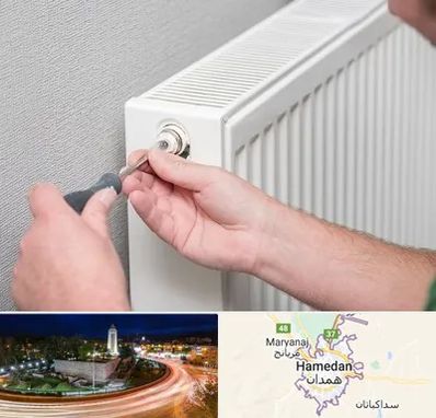 آموزشگاه تعمیرات پکیج در همدان