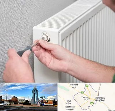 آموزشگاه تعمیرات پکیج در تایباد