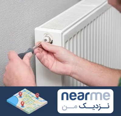 آموزشگاه تعمیرات پکیج در نزدیک من