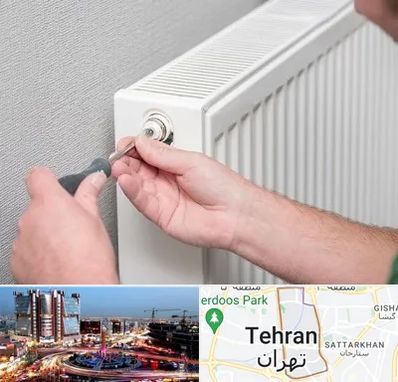 آموزشگاه تعمیرات پکیج در صادقیه 