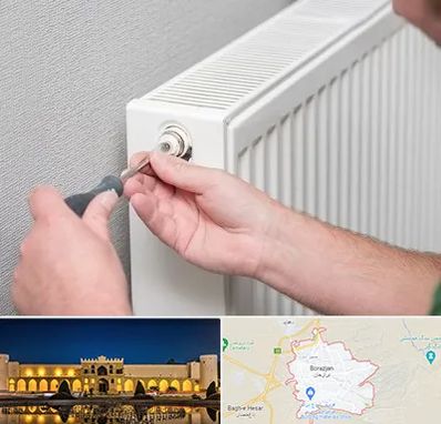 آموزشگاه تعمیرات پکیج در برازجان
