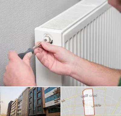 آموزشگاه تعمیرات پکیج در نجات اللهی