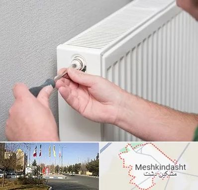 آموزشگاه تعمیرات پکیج در مشکین دشت