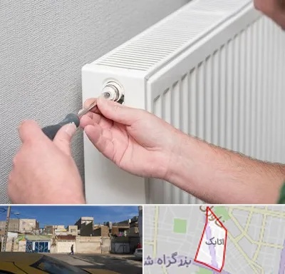 آموزشگاه تعمیرات پکیج در اتابک