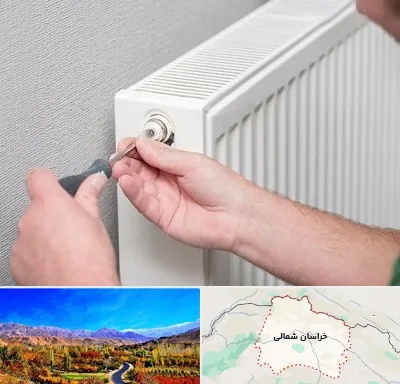 آموزشگاه تعمیرات پکیج در خراسان شمالی