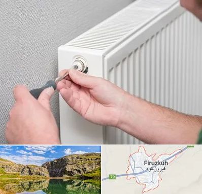 آموزشگاه تعمیرات پکیج در فیروزکوه