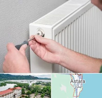 آموزشگاه تعمیرات پکیج در آستارا