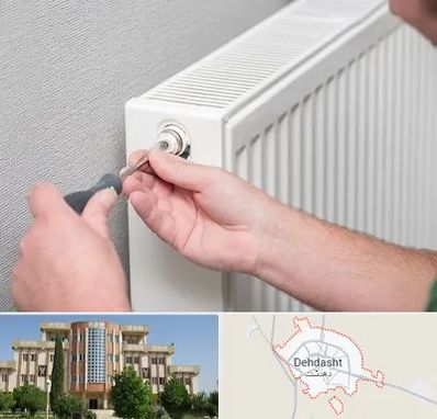 آموزشگاه تعمیرات پکیج در دهدشت