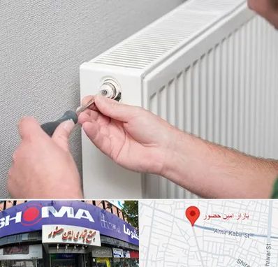 آموزشگاه تعمیرات پکیج در امین حضور