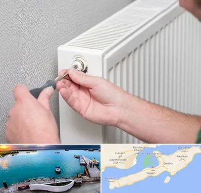 آموزشگاه تعمیرات پکیج در قشم