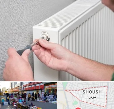آموزشگاه تعمیرات پکیج در شوش