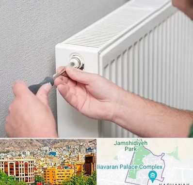 آموزشگاه تعمیرات پکیج در نیاوران 