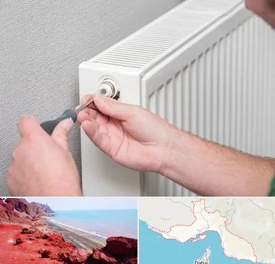 آموزشگاه تعمیرات پکیج در هرمزگان