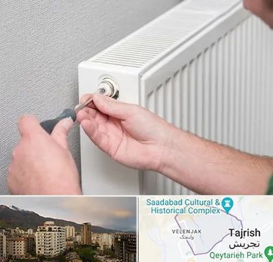 آموزشگاه تعمیرات پکیج در زعفرانیه 