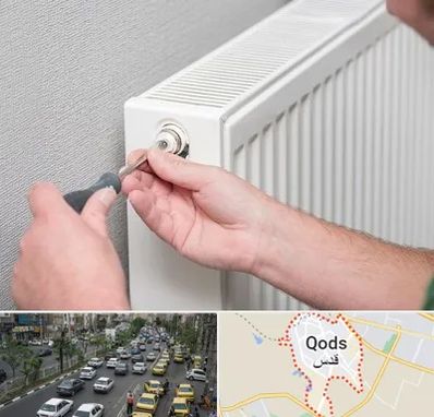 آموزشگاه تعمیرات پکیج در شهر قدس