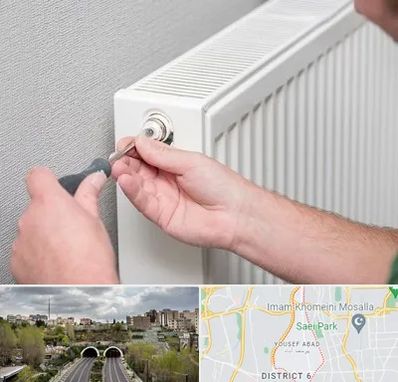 آموزشگاه تعمیرات پکیج در یوسف آباد 