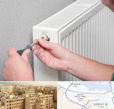 آموزشگاه تعمیرات پکیج در جنوب غرب تهران