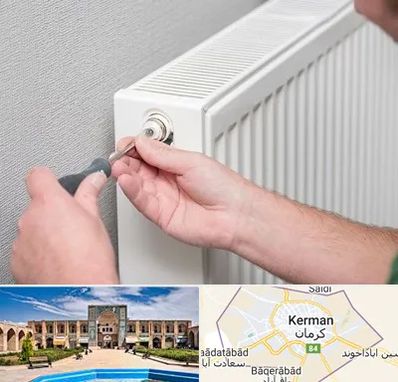 آموزشگاه تعمیرات پکیج در کرمان