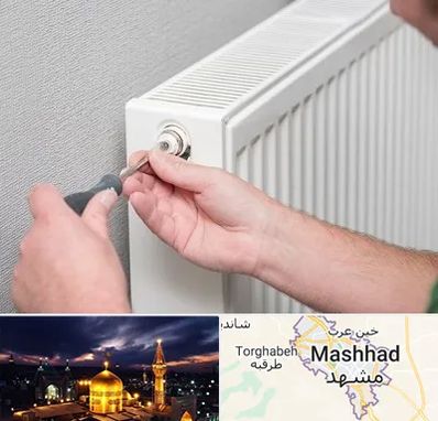 آموزشگاه تعمیرات پکیج در مشهد