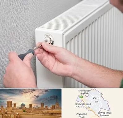 آموزشگاه تعمیرات پکیج در یزد