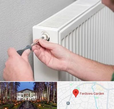 آموزشگاه تعمیرات پکیج در باغ فردوس