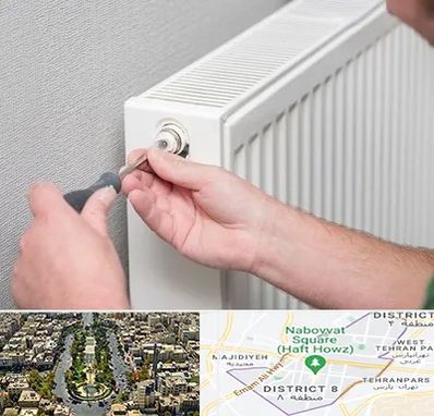 آموزشگاه تعمیرات پکیج در نارمک 