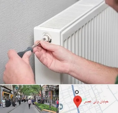 آموزشگاه تعمیرات پکیج در ولیعصر شهریار