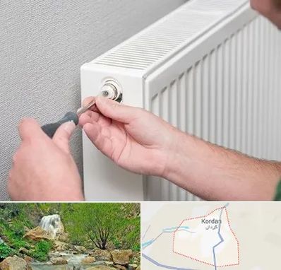 آموزشگاه تعمیرات پکیج در کردان