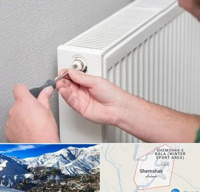 آموزشگاه تعمیرات پکیج در شمشک