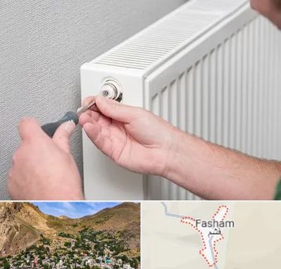 آموزشگاه تعمیرات پکیج در فشم