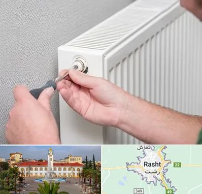 آموزشگاه تعمیرات پکیج در رشت