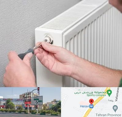 آموزشگاه تعمیرات پکیج در هروی 