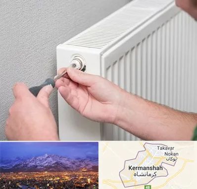 آموزشگاه تعمیرات پکیج در کرمانشاه