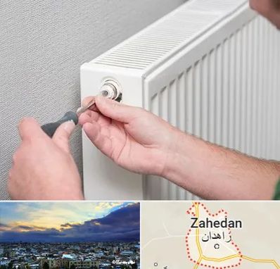 آموزشگاه تعمیرات پکیج در زاهدان