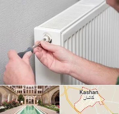 آموزشگاه تعمیرات پکیج در کاشان