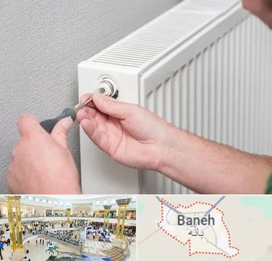 آموزشگاه تعمیرات پکیج در بانه