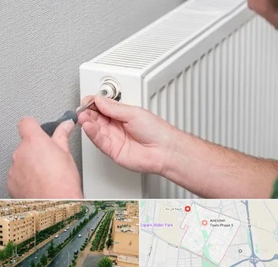 آموزشگاه تعمیرات پکیج در فاز سه اندیشه
