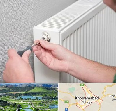 آموزشگاه تعمیرات پکیج در خرم آباد