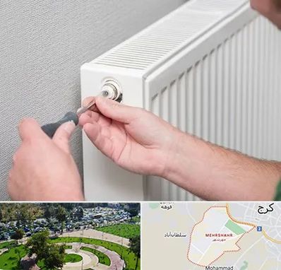 آموزشگاه تعمیرات پکیج در مهرشهر کرج 