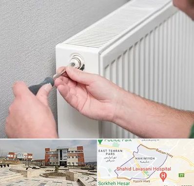 آموزشگاه تعمیرات پکیج در حکیمیه 