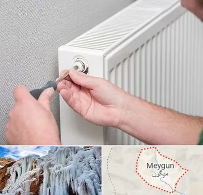 آموزشگاه تعمیرات پکیج در میگون