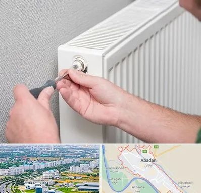 آموزشگاه تعمیرات پکیج در آبادان