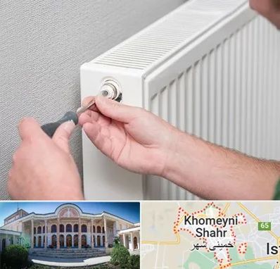 آموزشگاه تعمیرات پکیج در خمینی شهر