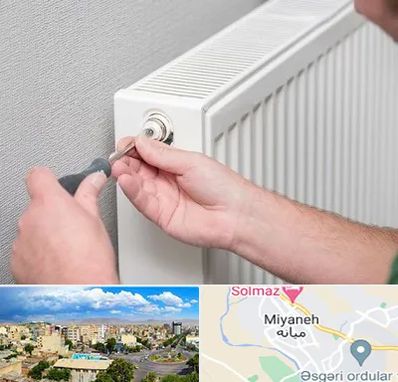 آموزشگاه تعمیرات پکیج در میانه