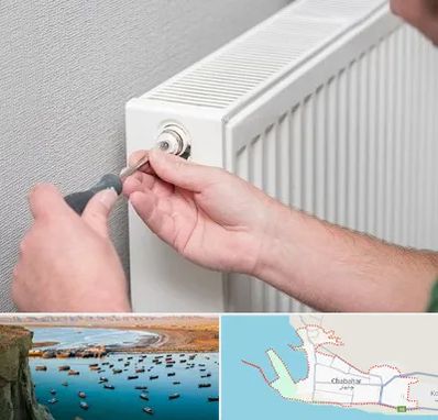 آموزشگاه تعمیرات پکیج در چابهار