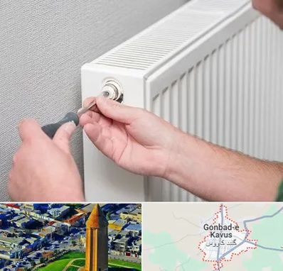 آموزشگاه تعمیرات پکیج در گنبد کاووس