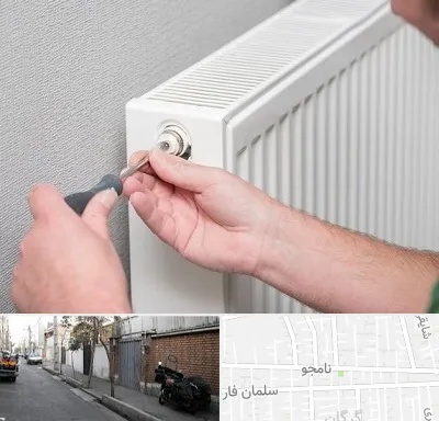 آموزشگاه تعمیرات پکیج در خیابان نامجو