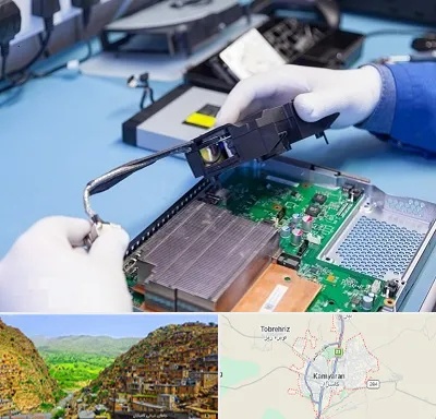 آموزشگاه تعمیرات کنسول بازی در کامیاران